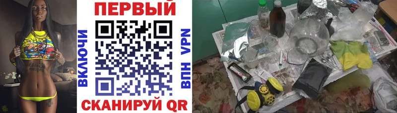 Amphetamine VHQ  Новоуральск 
