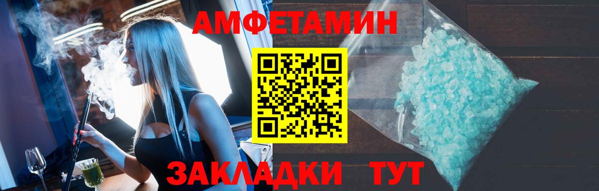 Новоуральск  Cocaine  Марихуана  Марихуана  НБОМе  Мефедрон  Вход с VPN  Продажа наркотиков  Меф  