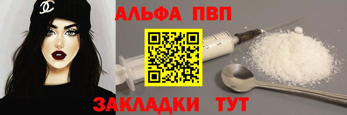 COCAIN  Марихуана  Канабис  Новоуральск  МЕФ кристаллы  Меф МЯУ МЯУ   ГАШ 