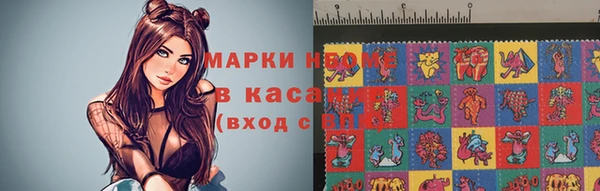 дживик Навашино