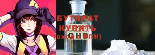 прущие грибы Наволоки