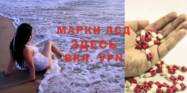 мяу мяу кристалл Михайлов
