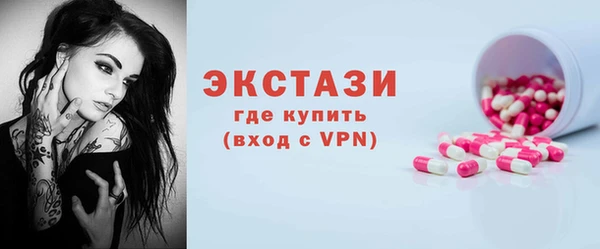 дживик Навашино