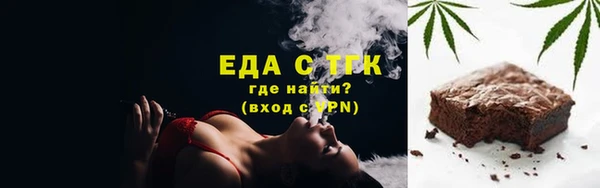 бошки Елабуга