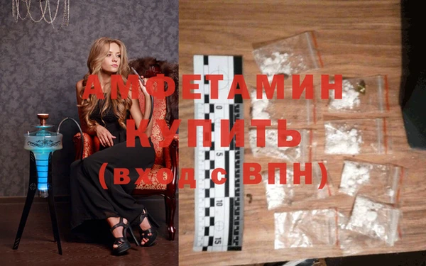 герыч Надым