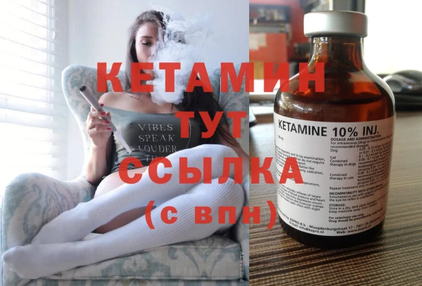 дживик Навашино