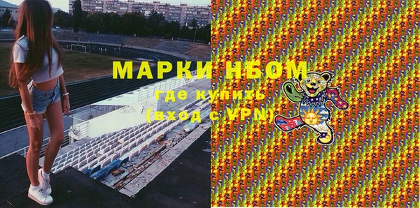 мет Михайловка