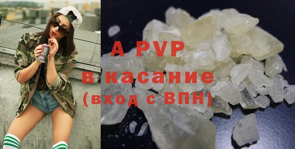 дживик Навашино
