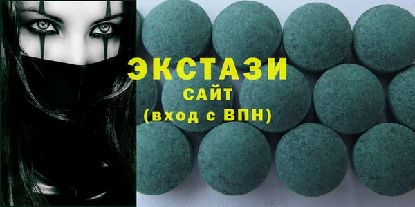 герыч Надым