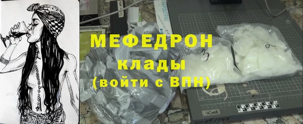 прущие грибы Наволоки