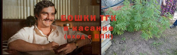 мет Михайловка
