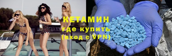 мет Михайловка