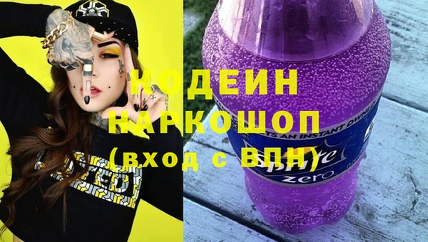 мет Михайловка