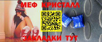 соль курить ск Дубна