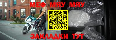 соль курить ск Дубна
