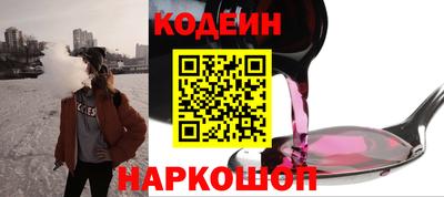 трава Балашиха