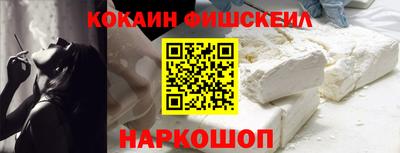 первитин Балаково