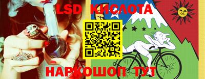 первитин Балаково