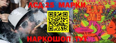 гашиш Балахна