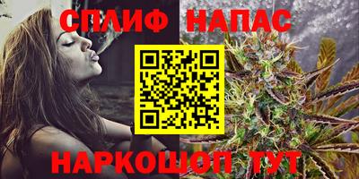 первитин Балаково