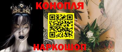 гашиш Балахна