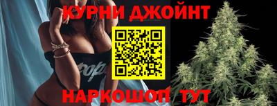 первитин Балаково