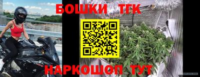 сатива Ирбит