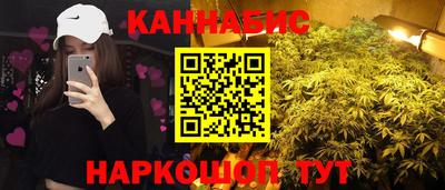 гашиш Балахна