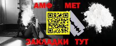 синтетический гашиш Донской