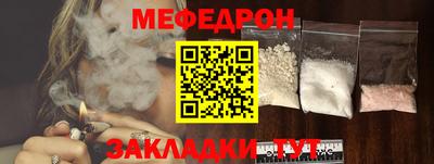 соль курить ск Дубна