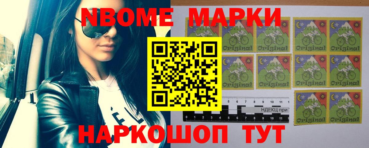 ЛСД экстази кислота  LSD-25 экстази  Новоуральск  Лсд 25 экстази кислота 