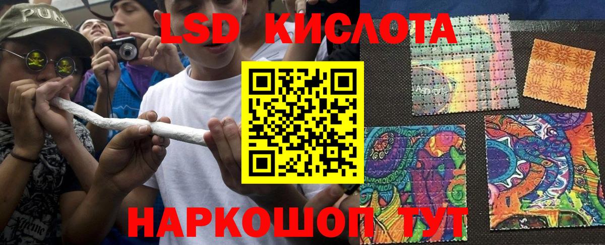 Марки N-bome  Новоуральск  Марки N-bome 1500мкг 