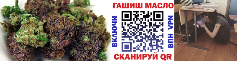 Дистиллят ТГК вейп с тгк  omg tor  маркетплейс официальный сайт  Новоуральск 